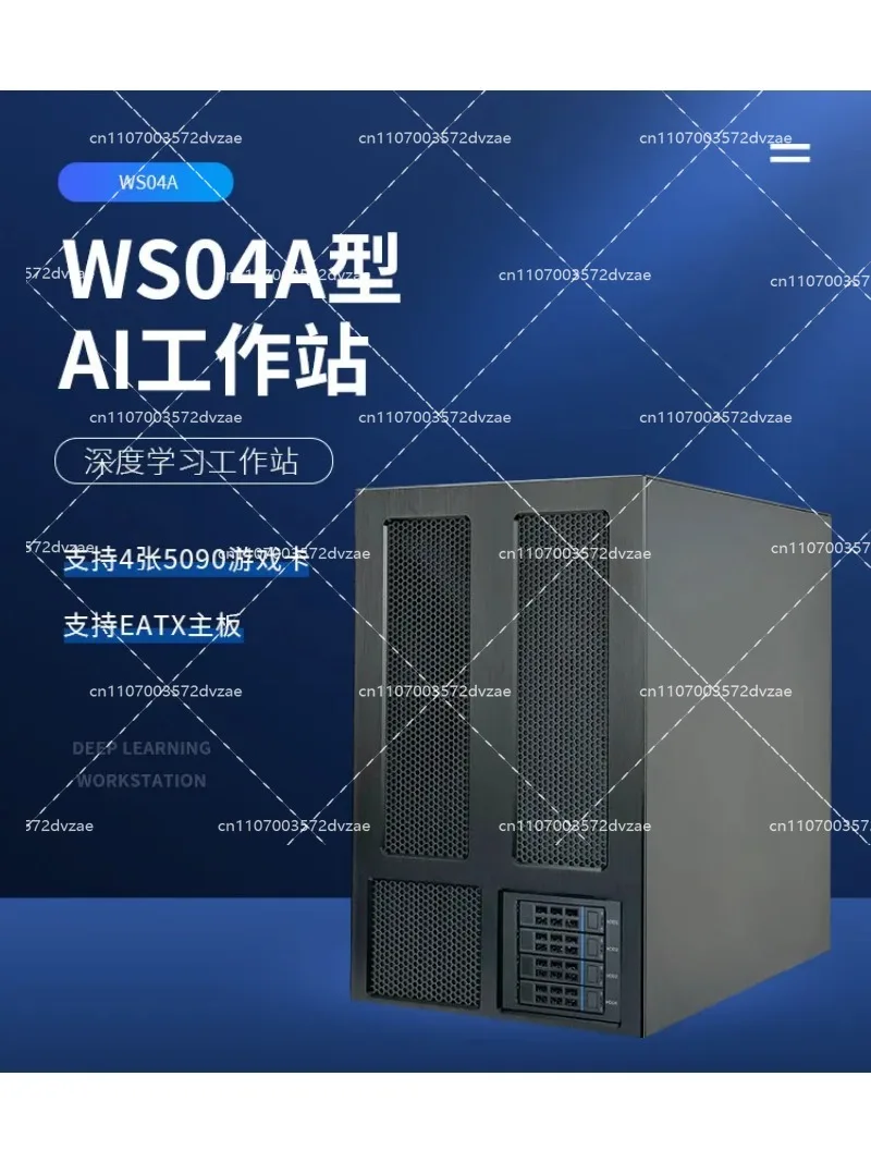 WS04A Water-Cooled GPU Worksta - Pc Chassis review and price