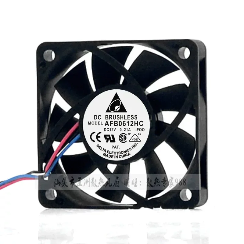 for Delta AFB0612HC DC 12V 601 - Case Fans review and price