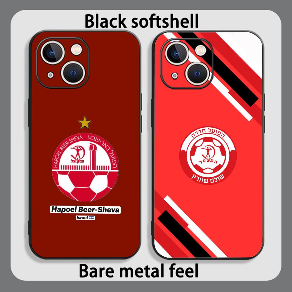 Club Hapoel Be er Sheva FC pat - Mini Pc Case review and price