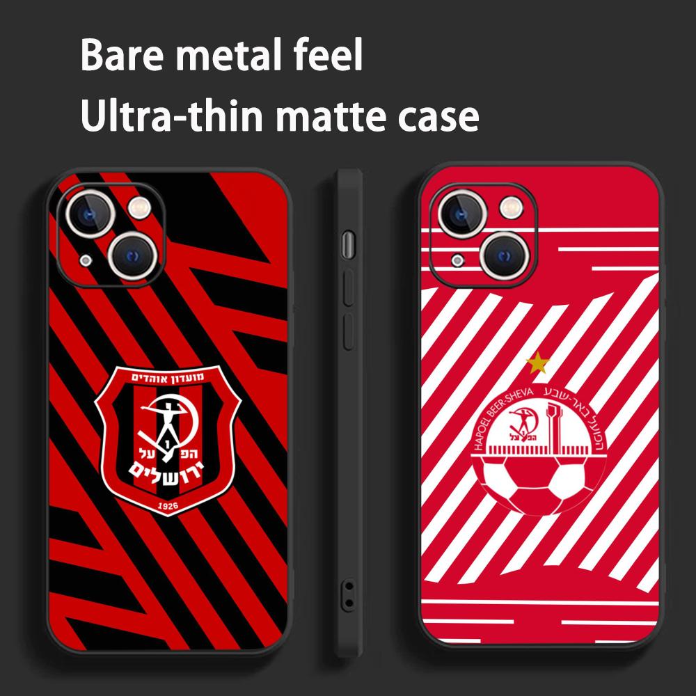 Club Hapoel Be er Sheva FC pat - Mini Pc Case review and price