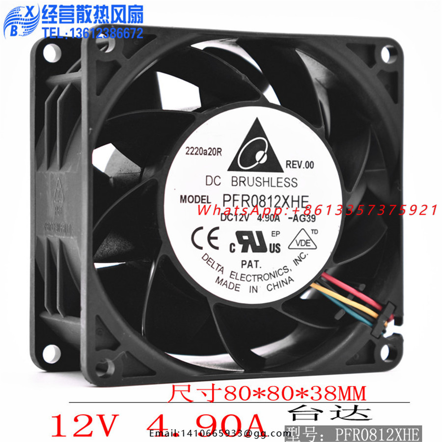 New Original Delta PFR0812XHE  - Case Fans review and price