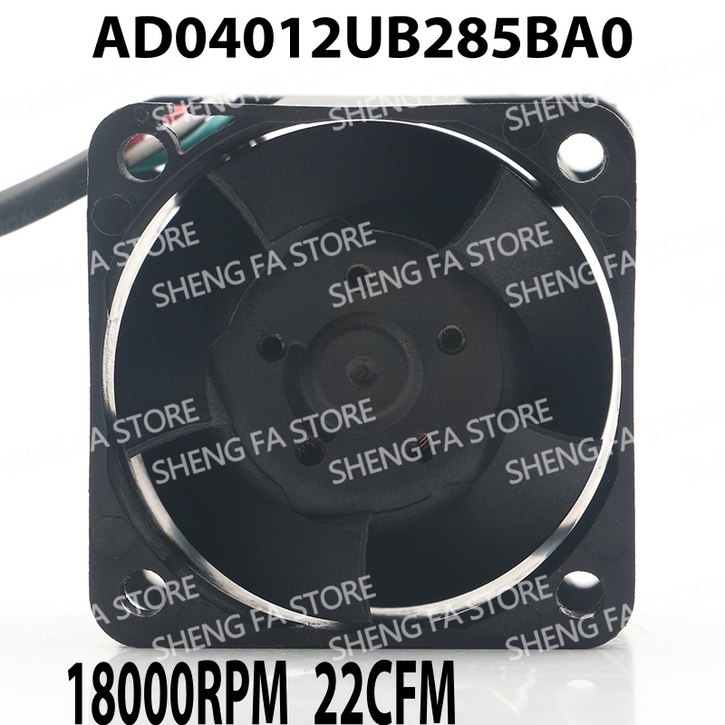 4-wire PWM speed control chass - Case Fan Controller review and price