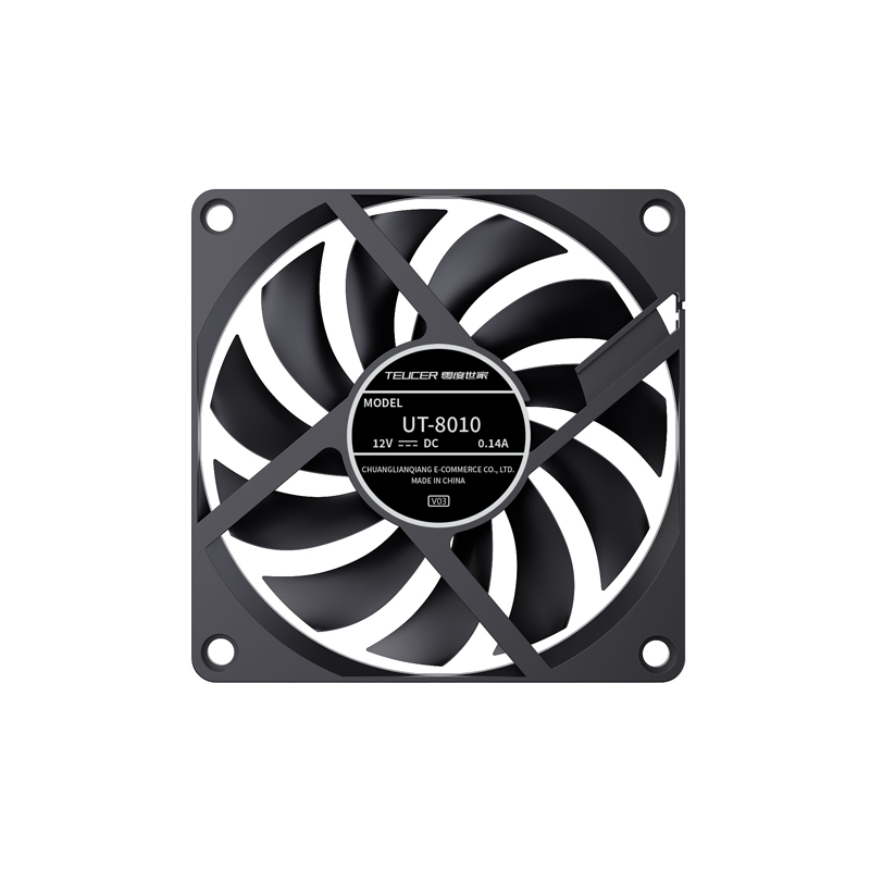 TEUCER UT-8010 Ultra-thin Chas - Pc Chassis review and price