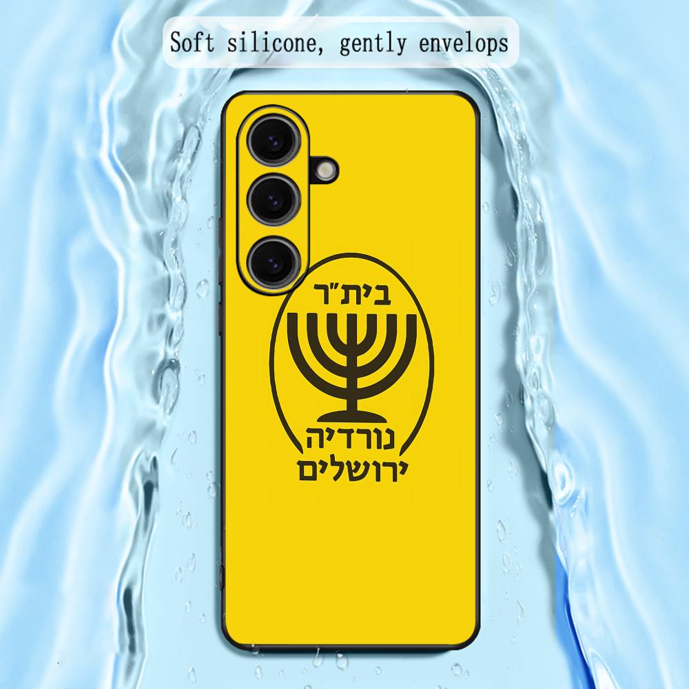 Contest cool B-Beitars Jerusal - Computer Case review and price