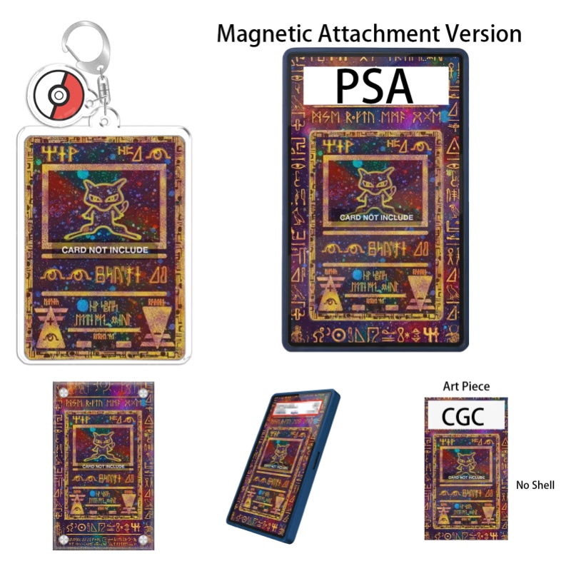 Art Display for Pokemon Movie  - Case Fans review and price