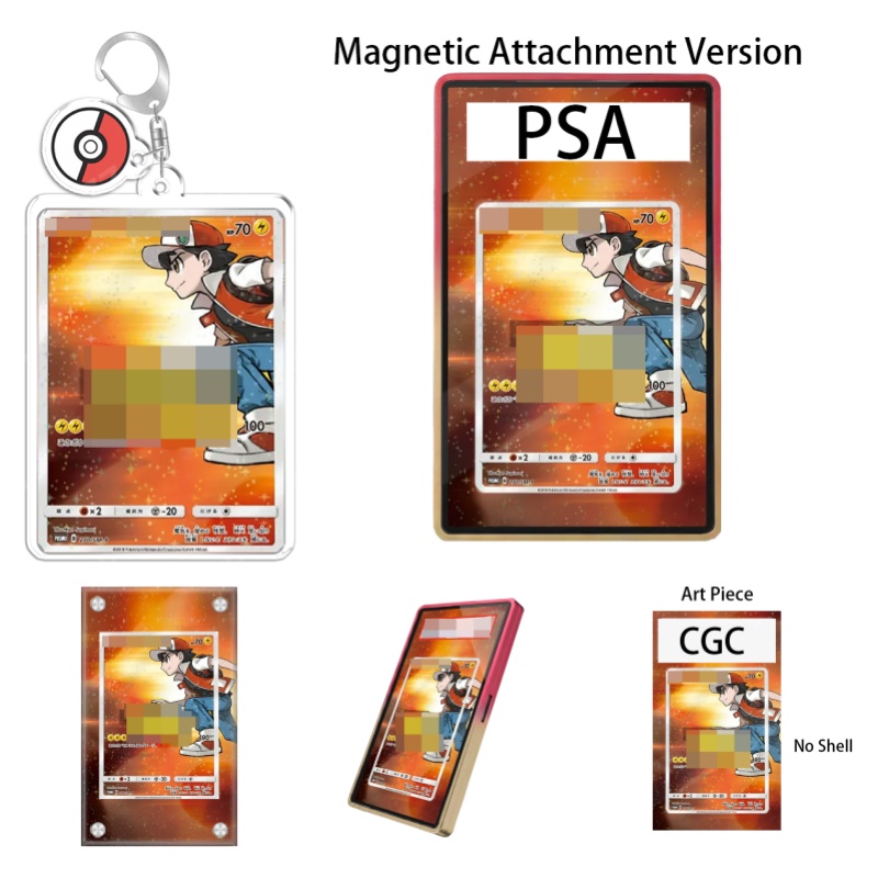 Art Display for Pokemon Sun Mo - Case Fans review and price