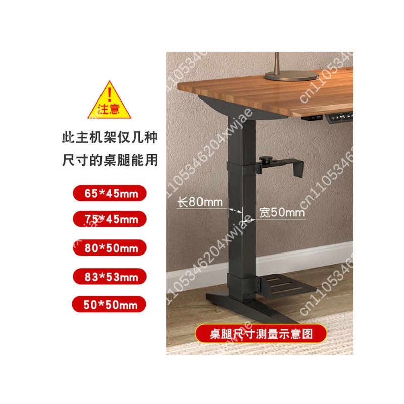 Height Adjustable Desk Compute - Pc Chassis review and price