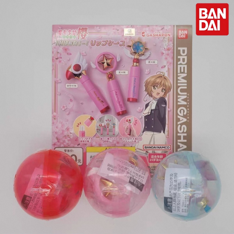 Bandai Cardcaptor Sakura Gasha - Case Fans review and price